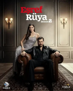 مسلسل حلم اشرف esref ruya مترجم