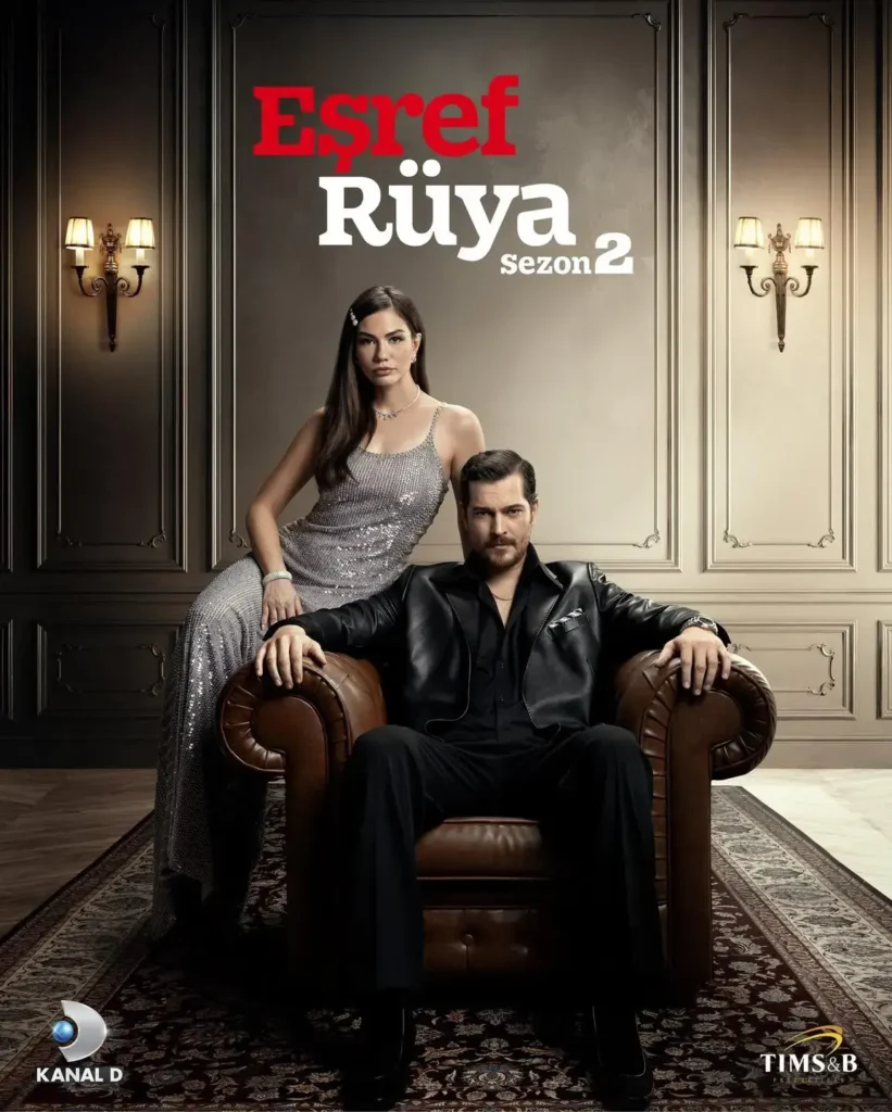 مسلسل حلم اشرف esref ruya مترجم