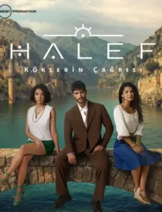 مسلسل الخليفة مترجم