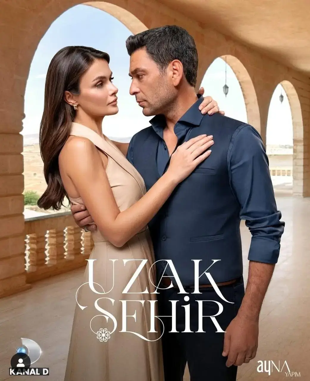 قصة عشق مسلسل المدينة البعيدة