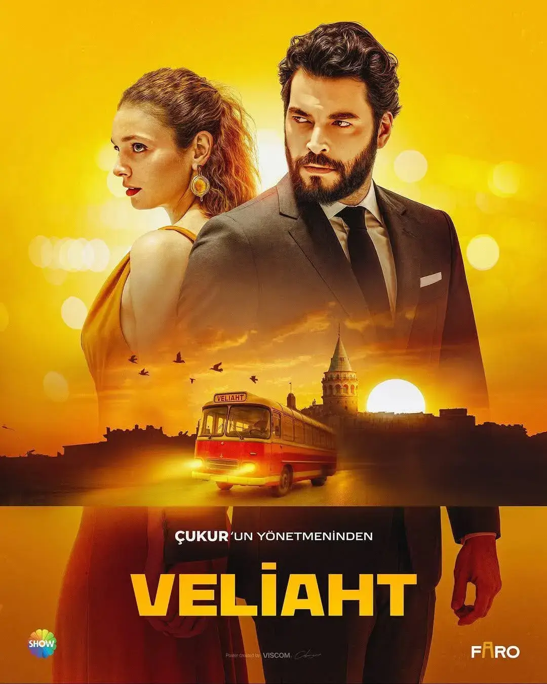 مسلسل ولي العهد